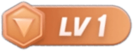 等级-LV1-易云爱文案
